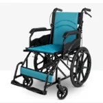 Wheel chair
