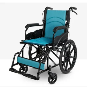 Wheel chair