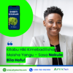 Dada Kitabu Hiki Kimebadilisha Maisha Yangu – Sasa Nakula Bila Hofu! (2)