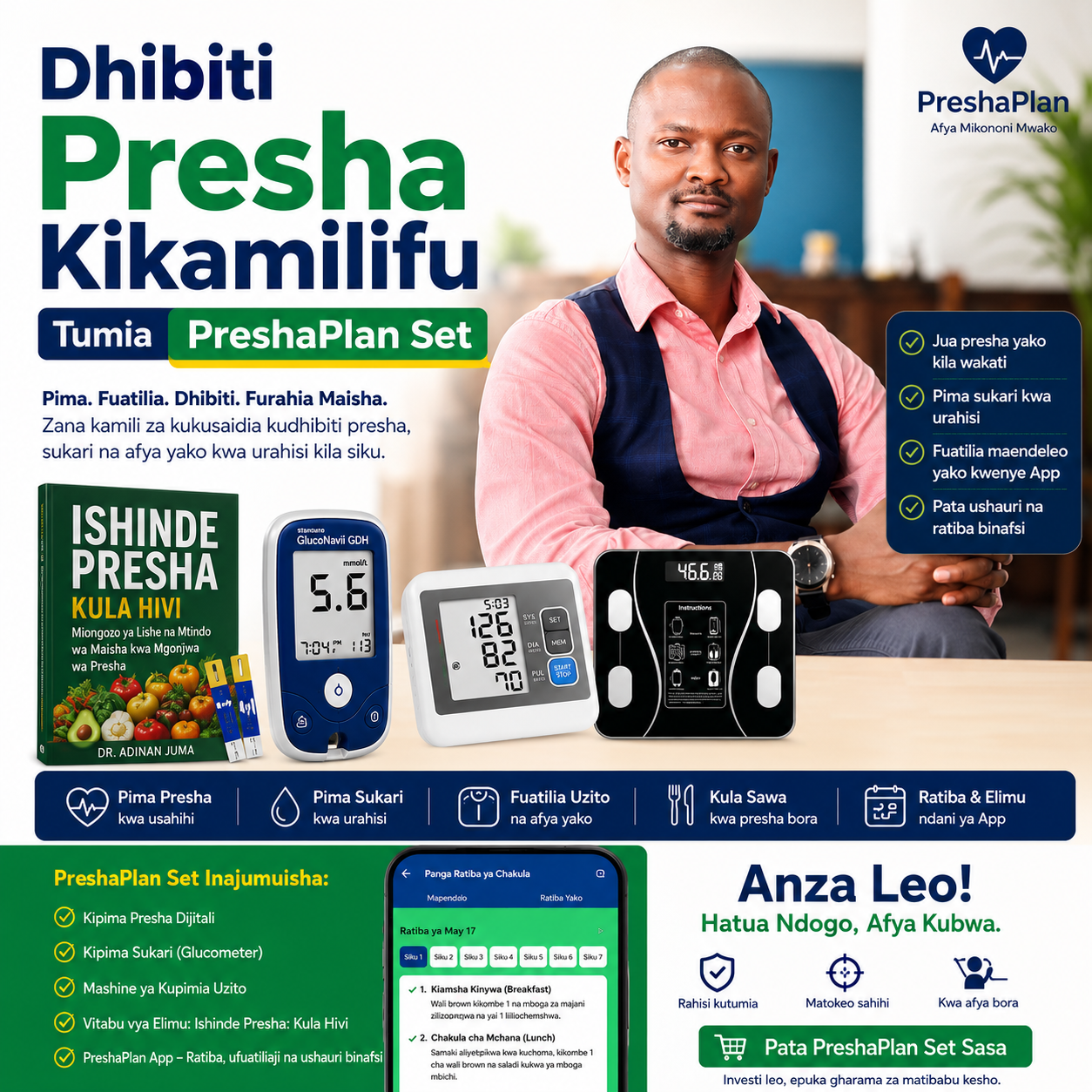 Msaada wa kudhbiti presha